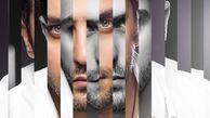 نگاه سیاه و سفید علی ضیا+عکس
