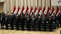 پیدا و پنهان کابینه «عبدالمهدی»