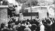 از تحریف تا سانسور در لانه جاسوسی