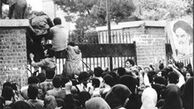 از تحریف تا سانسور در لانه جاسوسی