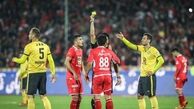 اعتصاب پرسپولیس شکست