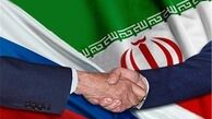 وام 2.5 میلیارد یورویی روسیه در راه ایران