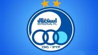 روز شلوغ کلینیک استقلال