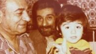 کودکی برزو ارجمند در آغوش پدرش + عکس