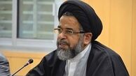 خبر وزیر اطلاعات از دستگیری عضو داعش در جنوب کشور