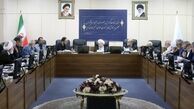 چرا تعطیلی شنبه منتفی شد ؟ 