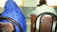 ربودن پسر خواستگار توسط عروس سمج!