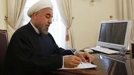انتظار برای یک تصمیم