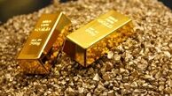 نرخ 39 ارز بین بانکی در 15 مهرماه 97
