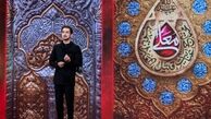  زمان پخش حسینیه معلی تغییر کرد