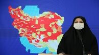 استان‌های رکورددار بستری و مرگ و میر کرونا/ فهرست شهرستان‌های نارنجی در کشور

