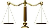 تکلیف بدهی افراد بعد از فوت