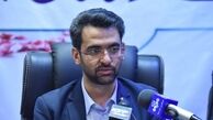 تجدید نظر دادستانی کل در خصوص فیلترینگ تلگرام