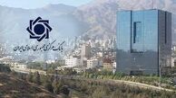  نرخ سود تسهیلات قرض‌الحسنه تغییر نکرد