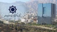  نرخ سود تسهیلات قرض‌الحسنه تغییر نکرد