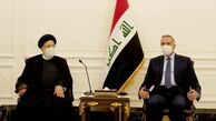 پیام تبریک نخست وزیر عراق به آیت الله رئیسی