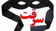 نقشه راننده وانت برای دزدی از زن میانسال