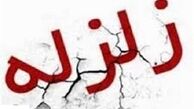 زلزله 4.9 ریشتری در مرز آذربایجان اردبیل