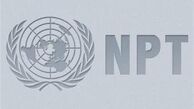 متن طرح نمایندگان مجلس برای خروج ایران از( NPT)