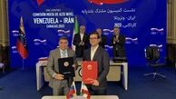 حقوق واقعی کریم بنزما در الاتحاد