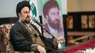 توصیه سید حسن خمینی به تیم مدیریت شهری