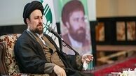 واکنش سیدحسن‌خمینی به انتشار فایل صوتی منتظری