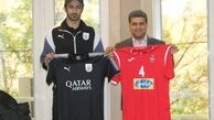 پرسپولیس با این پیراهن مقابل السد بازی می‌کند