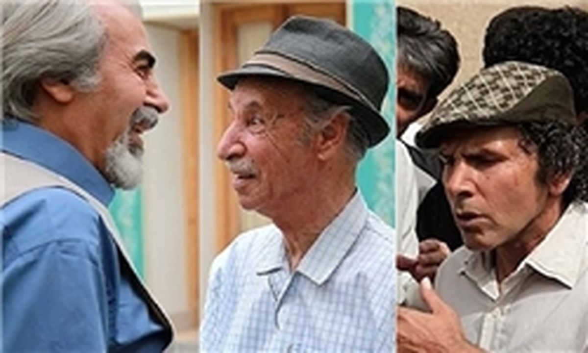 سریال شبکه «شما» در ماه رمضان