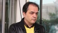 گزارشگر بازی امروز پرسپولیس مشخص شد