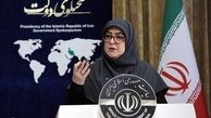 تعطیلات یک هفته ای تابستانی در دولت تصویب نشد !