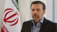 تلگرام در ایران نماینده ای ندارد