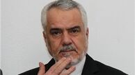نهاد ریاست جمهوری دفترمعاون‌اول احمدی‌نژادراپس گرفت