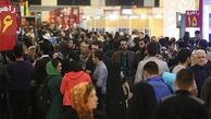 مهلت ثبت نام در نمایشگاه مطبوعات تمدید شد