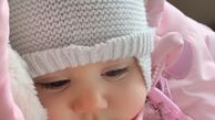 عکس گوگولی از «نبات استخری»