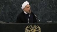روحانی امشب در مجمع عمومی سازمان ملل سخنرانی می‌کند