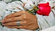 اعزام جاماندگان ازدواج دانشجویی به مشهد
