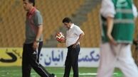 یک بار دیگر شعار حیا کن رها کن علیه قلعه نویی