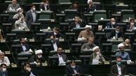مجازات توهین کنندگان به قومیت‌ها، ادیان و مذاهب اسلامی تعیین شد
