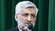 جلیلی: منطق اعتماد به آمریکا استحکامی ندارد