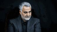 بیانیه شورای‌عالی امنیت ملی در پی شهادت سردار سلیمانی