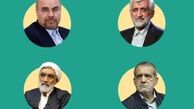  نتایج اولیه انتخابات ریاست جمهوری اعلام شد ؛ پیشتازی جلیلی و پزشکیان