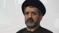سفیر ایران در واتیکان مشخص شد