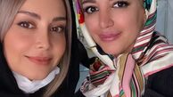 سلفی مریم خدارحمی با دوستش + عکس