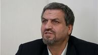 اشتباه عجیب آقای نماینده در مجلس!