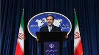 استقبال ایران از مذاکرات افغانستان و پاکستان
