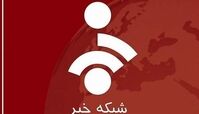 زیرنویس ترسناک شبکه خبر درباره همستر کامبت