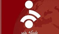 زیرنویس ترسناک شبکه خبر درباره همستر کامبت