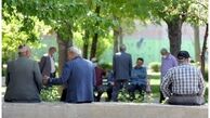 انتشار جدول جدید همسان سازی حقوق بازنشستگان با تغییرات !