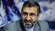 انفجار در بیرون از زندان ایلام