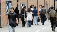 استفاده از حق التدریس در دانشگاه های دولتی ممنوع شد